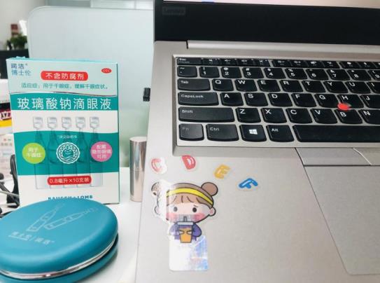 润洁玻璃酸钠滴眼液适应症是什么？