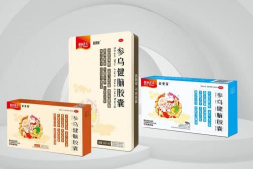 糖尿病并發(fā)癥患者的日常用藥常識(shí)