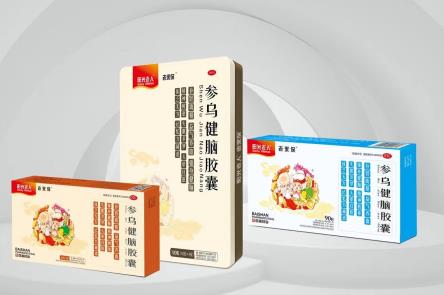 家里有老年痴呆的人怎么办