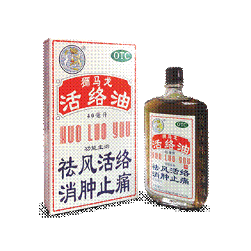 手足麻木引起的原因？治手足麻木的中藥？