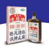 年轻人得关节炎病因是什么?哪种消炎止痛药药效好?