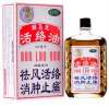 腿部膝关节疼痛的危害你了解吗?如何预防?