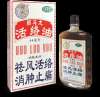 小儿跌打损伤用什么药好，消肿去淤需要注意哪些