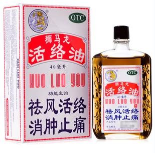 QQ图片20201014135651-1