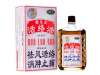 带你了解膝关节疼痛中药外敷偏方