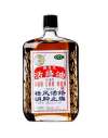 老人肩周炎怎么按摩能缓解,你了解多少?
