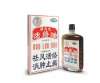 一起了解外敷的消肿止痛的中成药哪个品牌值得信赖?