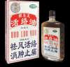 膝关节疼痛是怎么回事，怎么缓解疼痛?