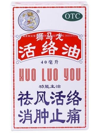 关节炎平时怎么护理?用什么药有效果?