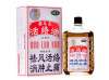 风湿性关节炎怎么治疗，日常护理方法