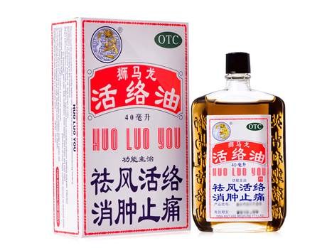 风湿性关节炎怎么治疗，日常护理方法