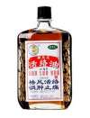 风湿性关节炎和类风湿的区别有哪些，该如何治疗