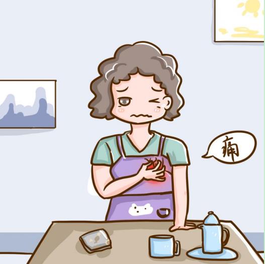 周期性疼的处理方法有哪些