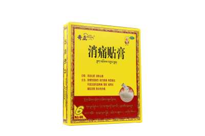 扭伤脚怎么处理方法有哪些