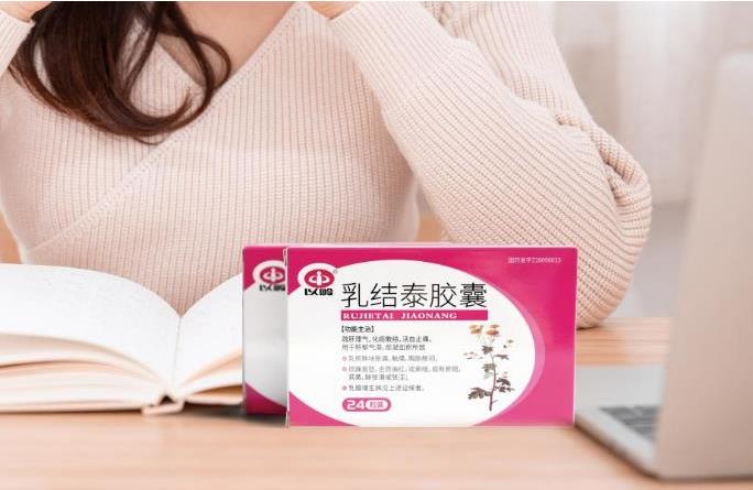 对于缓解持续性疼痛好的办法有哪些