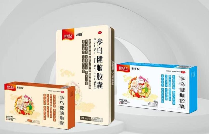 老来保能延缓老年痴呆的发展吗