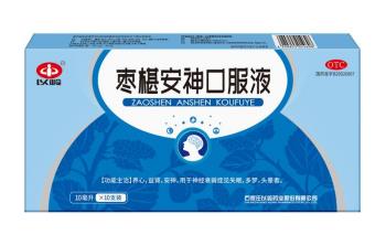 失眠多梦出汗可以服用褪黑素吗