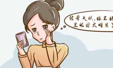 睡不着焦虑心慌吃什么好