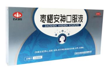 可能引起神经衰弱的原因有哪些