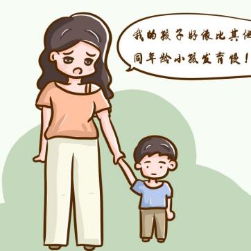 孩子骨骼發(fā)育畸形怎么辦，是亨特綜合征嗎