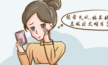 睡不着焦虑心慌吃什么好