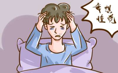 保持心情愉悦可以缓解神经衰弱吗