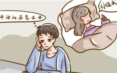 鹿角胶用法用量