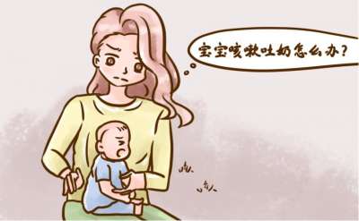 两个月宝宝咳嗽怎么办啊