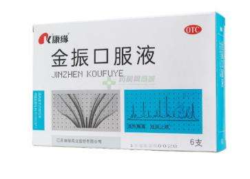 小儿咳嗽有痰吃什么专用药?试试这款中药.