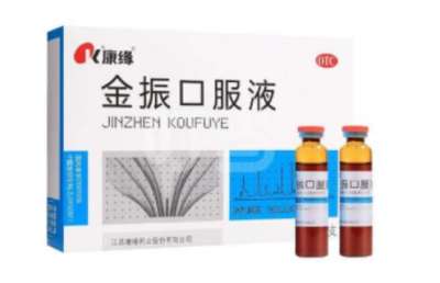 为什么金振口服液那么贵？儿童副作用小的药就选它