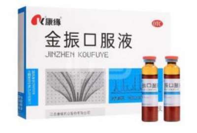怎么辨别儿童止咳药是否含有防腐剂？教你一招