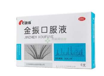 专为儿童研制的止咳药哪个效果好?家长们信赖的竟然是它!