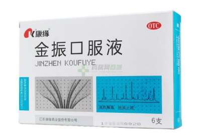 小孩常用感冒咳嗽药哪个好？用过的妈妈都推荐这个.