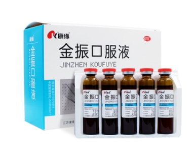 小儿流行性感冒吃什么药?当然是这款儿童专用药!