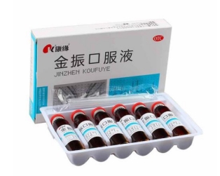 小儿流行性感冒的治疗方法,这三步让孩子重获健康!