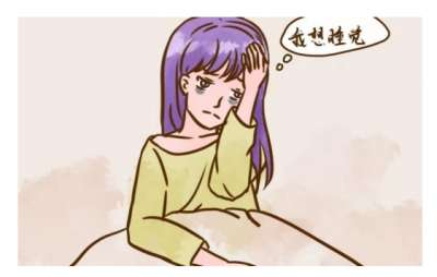 多梦睡得累怎么调理好