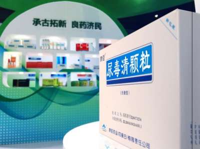 喜报！康臣药业尿毒清颗粒、正骨水将进驻北京冬奥会中医药文化展馆