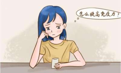 扶正牌贞芪扶正颗粒促进恢复的效果如何