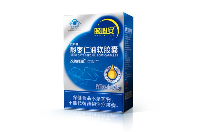 晚必安酸枣仁油软胶囊食用方法有哪些