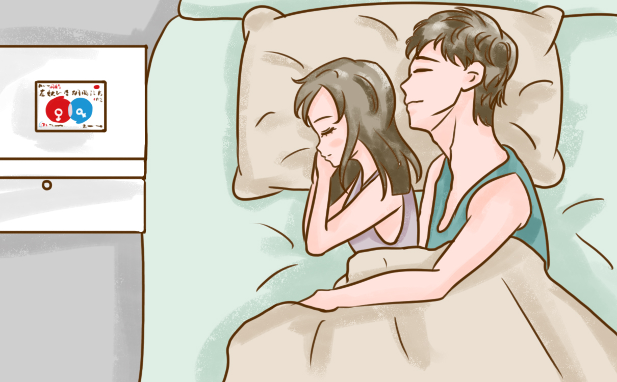 丹媚和毓婷该怎么选？女性别挑花了眼
