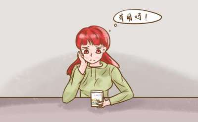 怎么撕止痛药膏不痛​