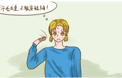 薇婷沐浴用脱毛膏怎么用你了解吗