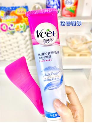 薇婷脱毛膏使用方法腋下脱毛很轻松