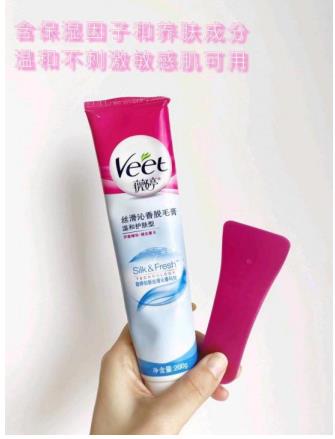 薇婷脱毛膏可以脱哪些部位你知道吗
