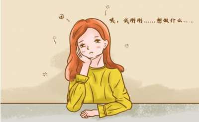 健康出问题了！记忆力减退、掉发是甲减吗？