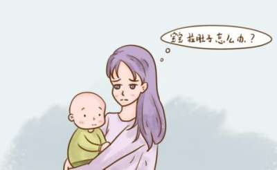 四个月小孩子拉肚子怎么办，小孩子拉肚子用什么药