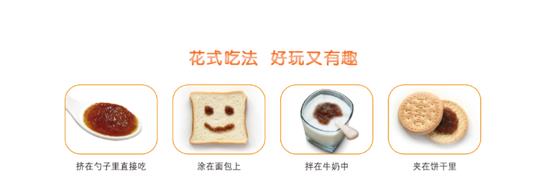 详细讲解儿童肠胃不好不爱吃饭怎么调理