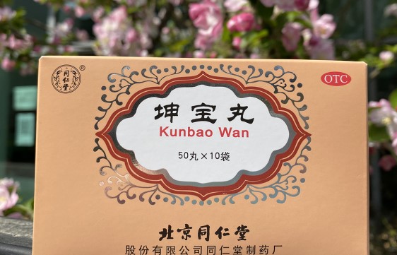 肝肾阴虚的调理方法是什么