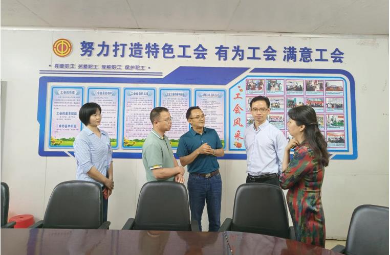 同心同德克时艰，不忘初心促发展