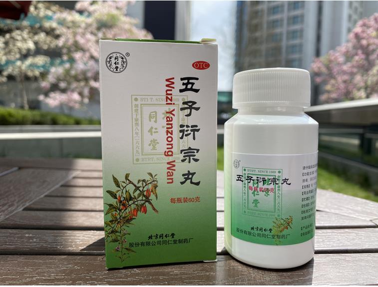 调理精子质量低的方法有什么